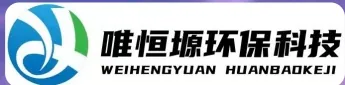 兴隆台WH-D智能真空干燥机｜唯恒塬